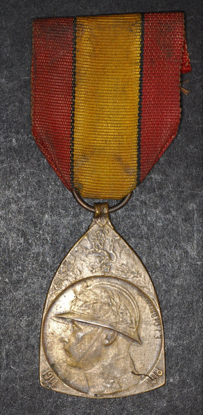 Belgium.  Commemorative Medal of the 1914–1918 War