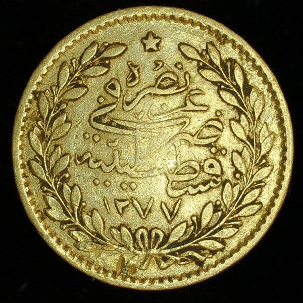 Turkey, Abdul Aziz (1861-76), gold 25-Kurush, AH1277 / 11