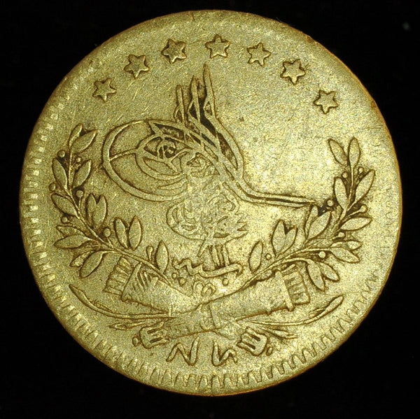 Turkey, Abdul Aziz (1861-76), gold 25-Kurush, AH1277 / 11