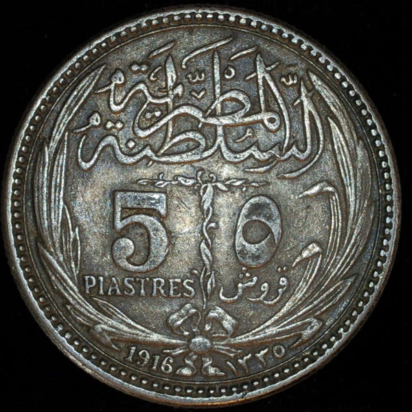 Egypt. 5 Piastres. 1916