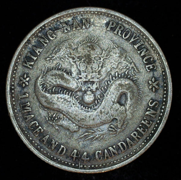 China. Kiang Nan province. 20 cents. 1899