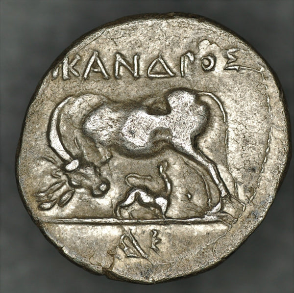 Greece. Illyria - Apollonia Drachm. 56BC