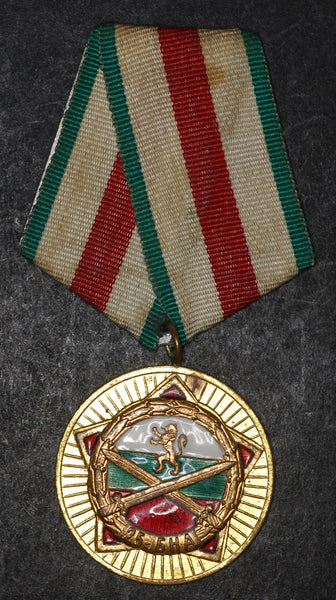 Bulgaria. Military Jubilee Medal. 1944-1969