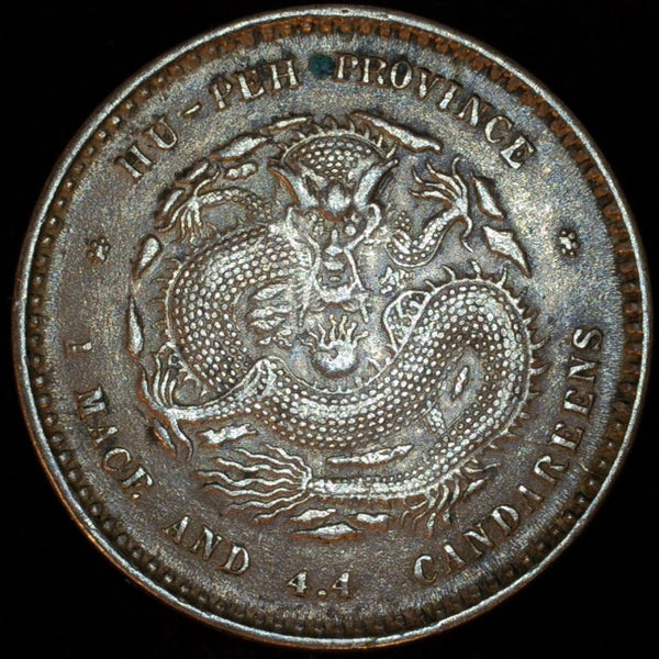 China. Hu-Peh province. 20 cents. 1895-1907