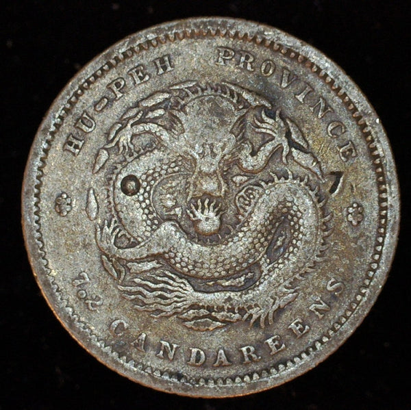 China. Hu-Peh province. 10 cents. 1895-1907