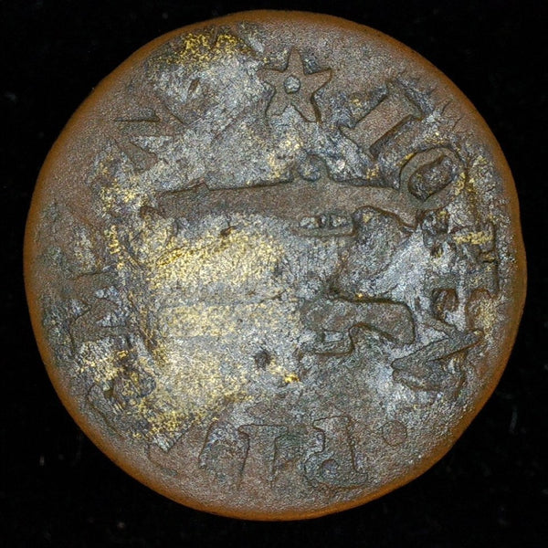 Dorset. Sherborne. Farthing. 1658. John Pitman