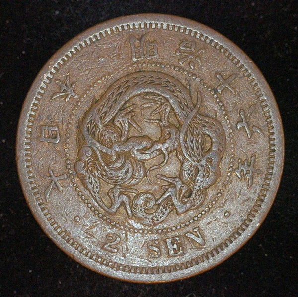 2 Sen Japan. 2 Sen. 1883. (year 16) – Coins4all