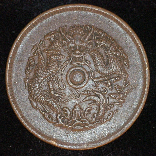 China, Chekiang, 10 cash 1903-06