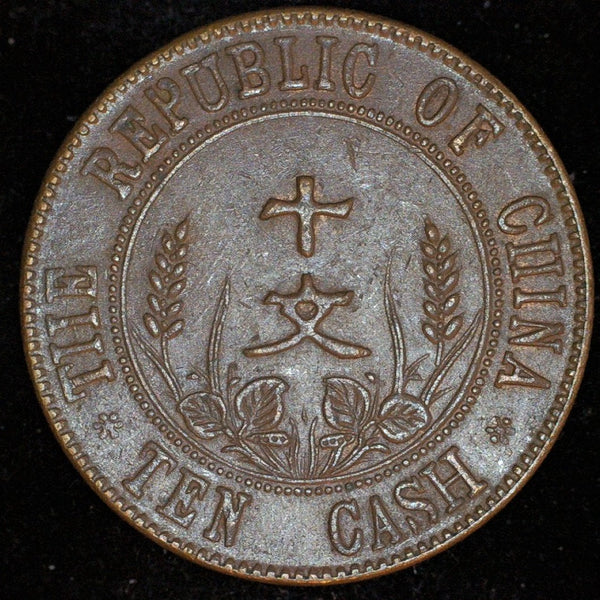 China. Republic. 10 Cash. Ca 1912