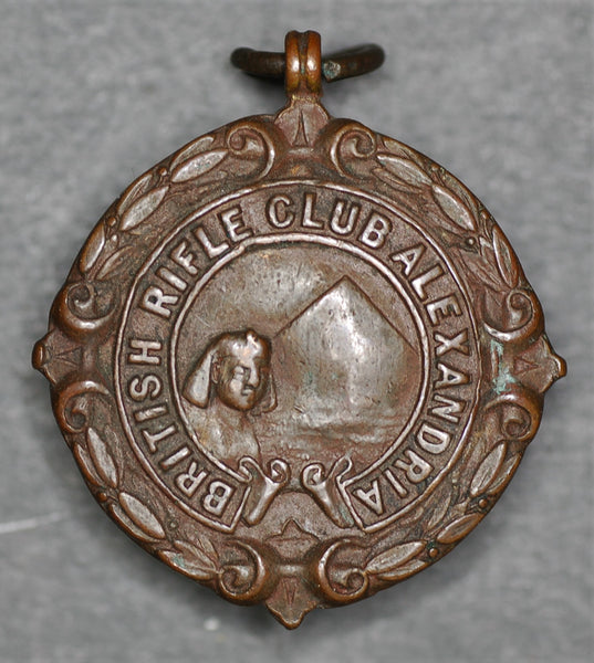 British Rifle Club Alexandria.