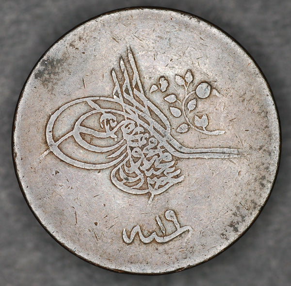 Turkey. 20 Para. 1839