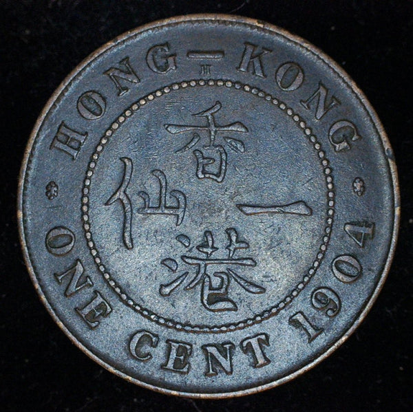 Hong Kong. One Cent. 1904H