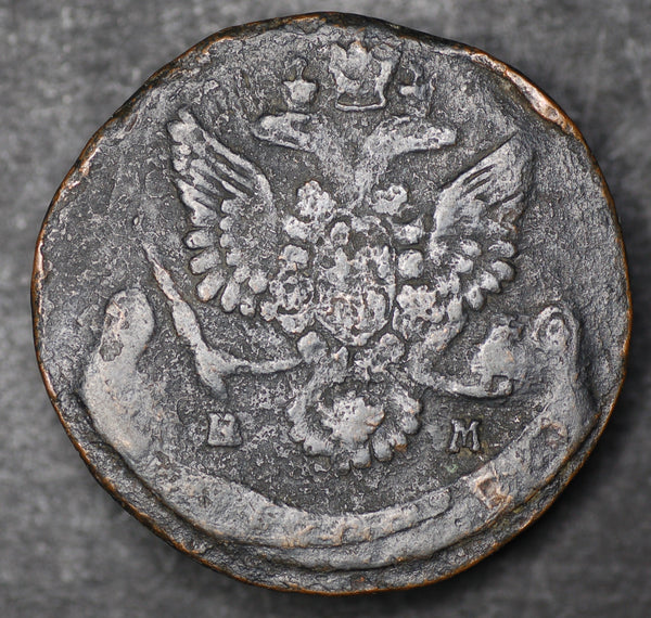 Russia. 5 Kopeks. 1784