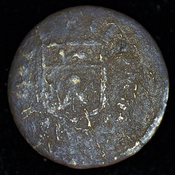 Kent, Wrotham Token , Thomas Caverley, Farthing Token, 1666