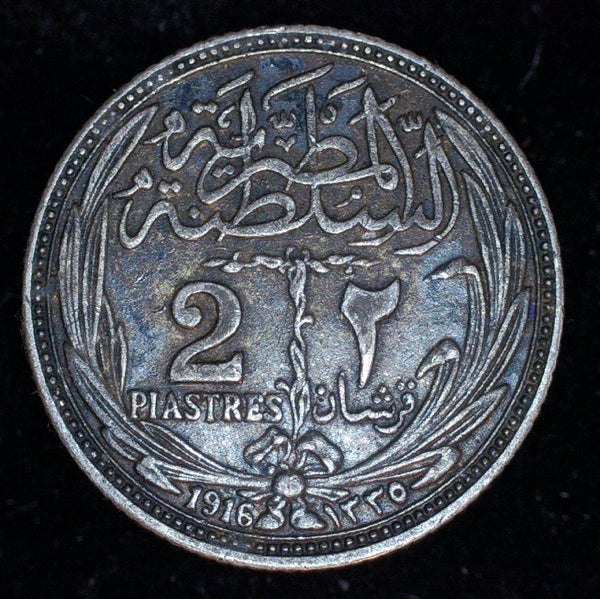 Egypt. 2 Piastres. 1916