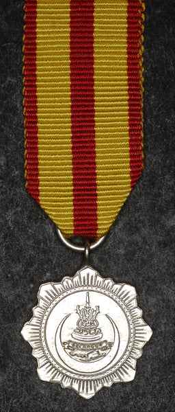 Miniature. Malaysia meritorious service medal.