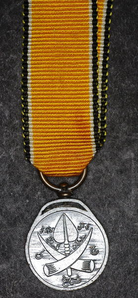 Miniature. Malaysia Pahang Meritorious Service Medal.