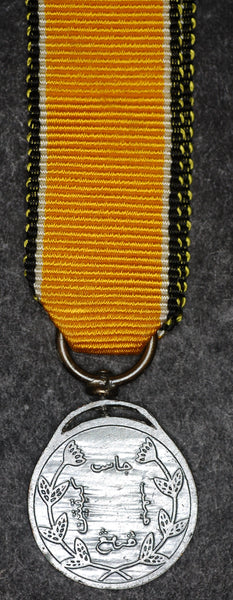 Miniature. Malaysia Pahang Meritorious Service Medal.
