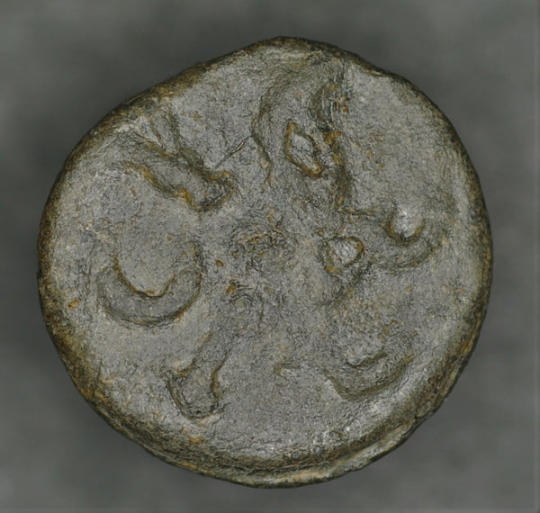 Celtic potin coin. Running figure type.