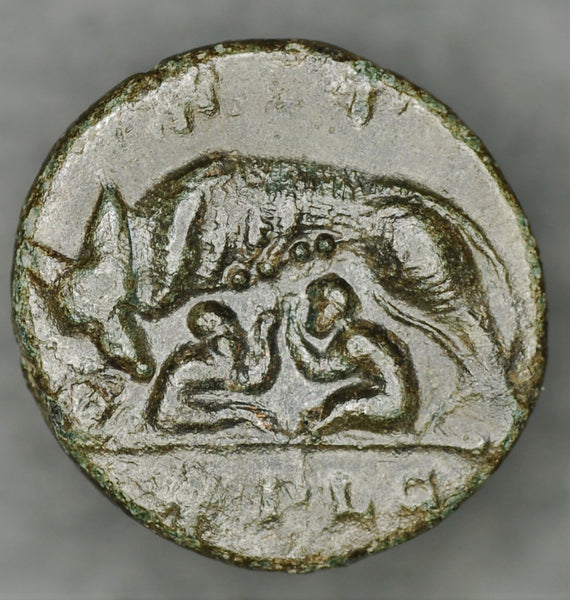 Constantine 1. AE16mm. URBS ROMA AD306-337