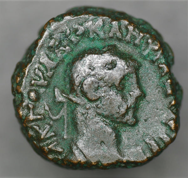 Diocletian. Tetradrachm. AD284-305