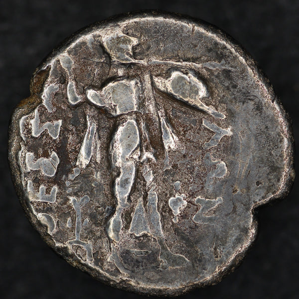 Greece. Thessaly, AR Stater, 250-200BC