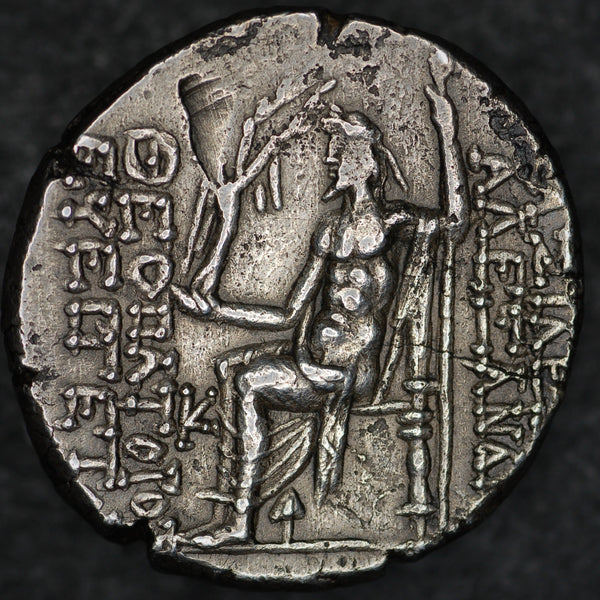 Greece. Seleukid Kingdom Alexander I Balas, Tetradrachm. 150-145BC