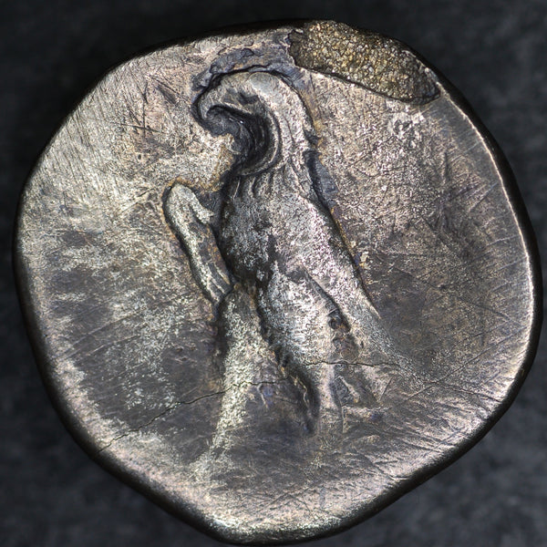 Greece. Seleukid Kingdom Antiochos VII Sidetes, 138-129 B.C, AR Tetradrachm