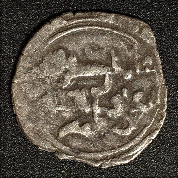 Fatimid Caliphate. 1/8 Dihram. 9th century