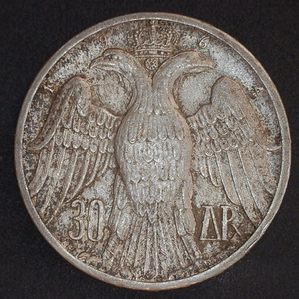 Greece. 30 Drachma. 1964. Marriage of Constantine and Anne-Marie