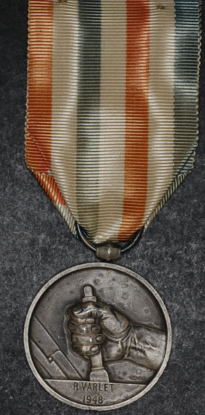 France. 'Medaille des Cheminots.