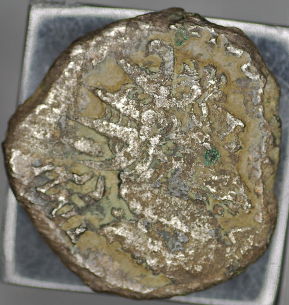 Silver Antoninianus. To identify