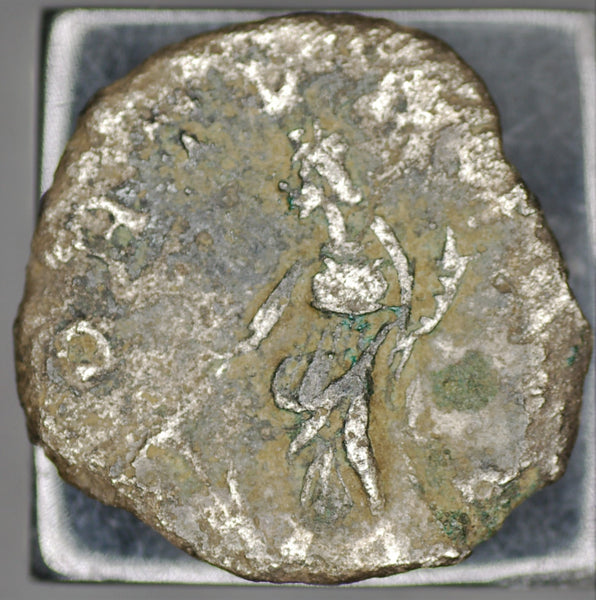 Silver Antoninianus. To identify
