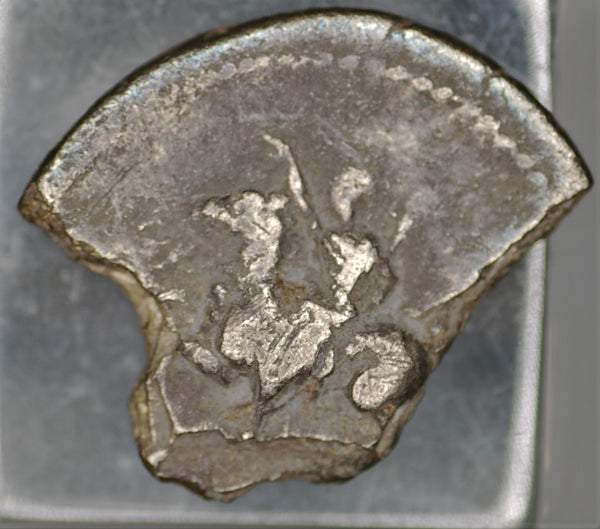 Domitian. Denarius. AD81-96. Partial coin