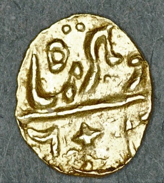 India. Gold uniface half fanam. Ahmad Shah