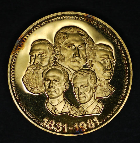 Belgium. Kings of Belgium medal. 1831-1981