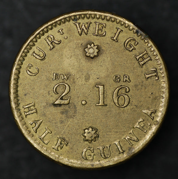 Coin weight. Royal Mint. Half Guinea. 1821