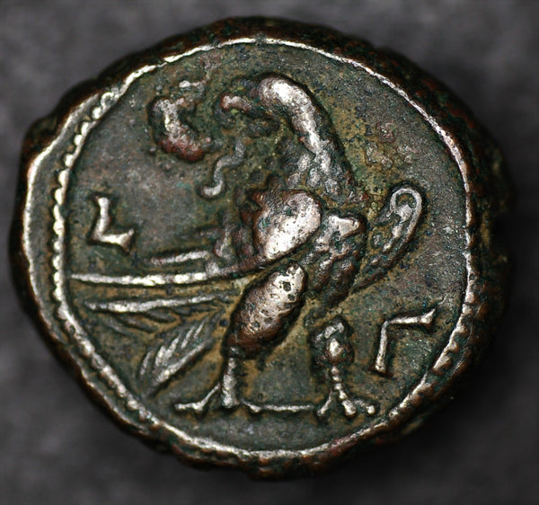 Claudius II. Tetradrachm. AD269-70