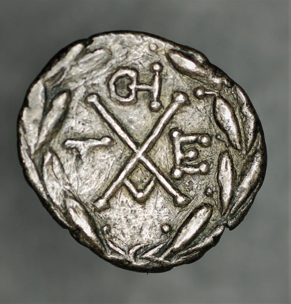 Greece. Tegea. Hemidrachm. 1st century BC