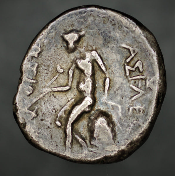 Greece. Kings of Syria. Antiochus III. Drachm. 222-187BC