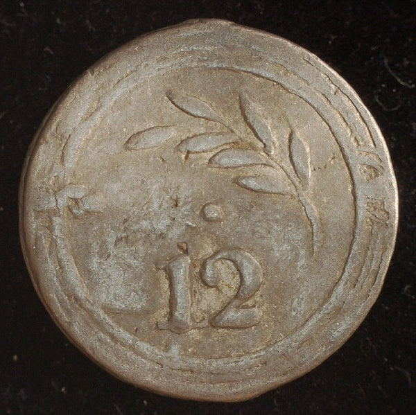Hop pickers token. Sussex. James Russell. 19th C