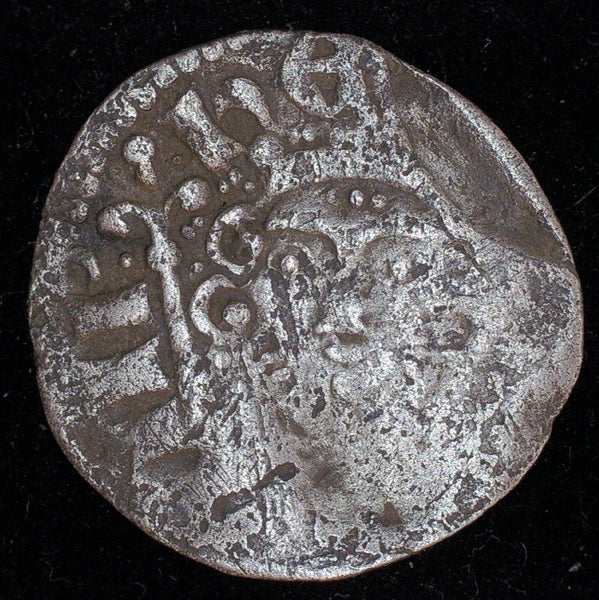 Henry III. Penny. 1247-72