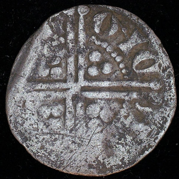 Henry III. Penny. 1247-72