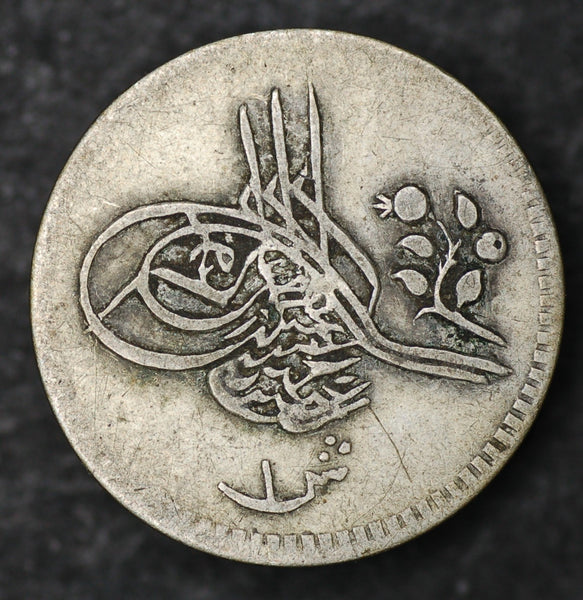 Egypt. 1 Qirsh. 1878