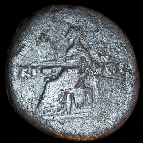 Vespasian. Denarius. AD70-71