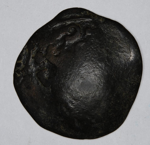 Spain. Copper cob.17th Century approx. Unidentified.