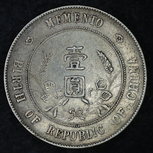 China. Republic. 1 Yuan. 1927