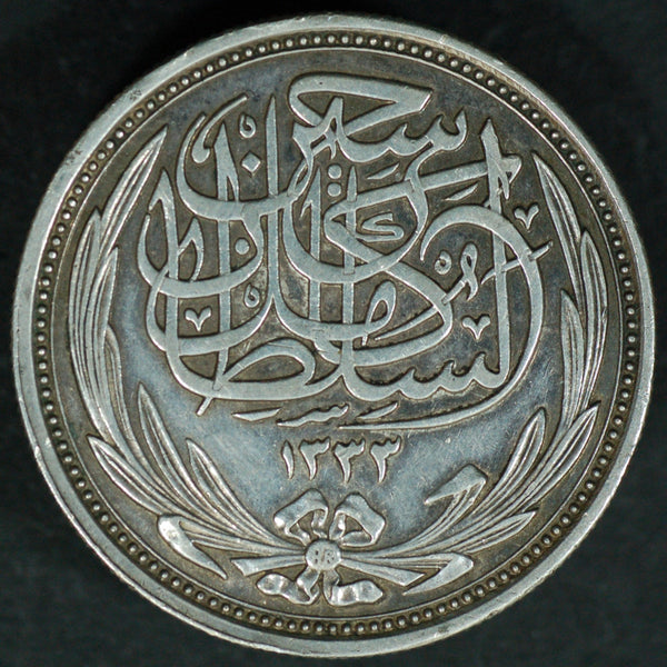 Egypt. 10 Piastres. 1917