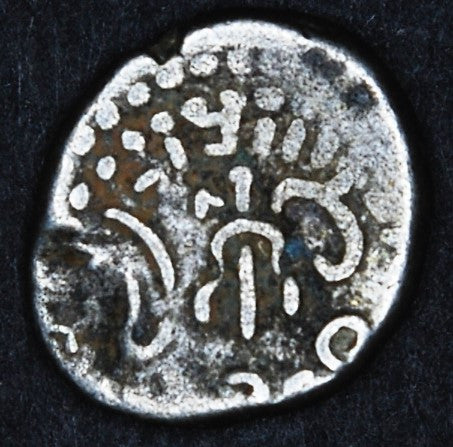 India (Western) Drachms. Circa 400AD