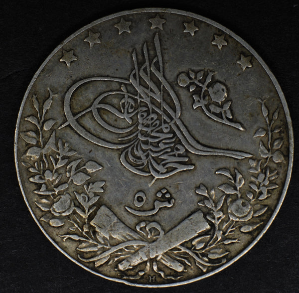 Egypt. 5 Qirsh. 1326. Year 6. (1913)